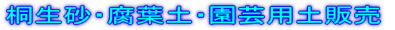 ːEtyE|py̔